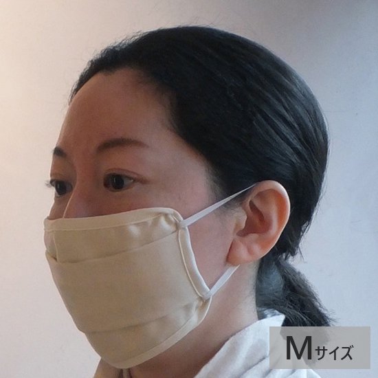 SAMINA Tutela コットンシルバーマスク