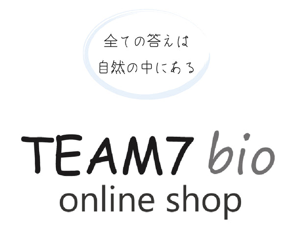 TEAM7-bio onlineshop