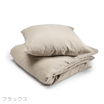 掛け布団カバー　ヘリテージ